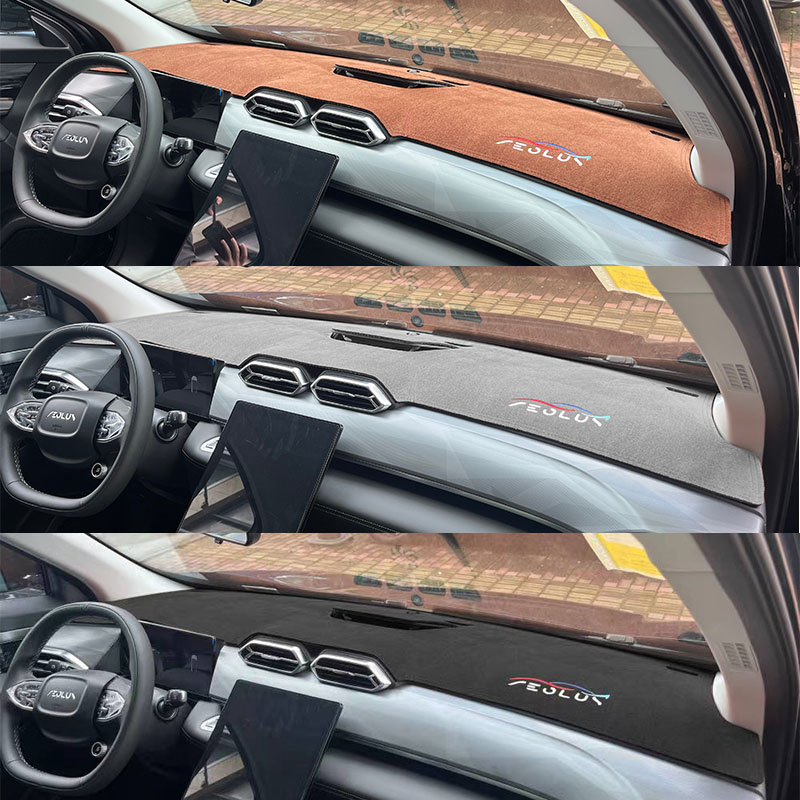 For Dongfeng AEOLUS Mage Speci - Leatherwork Press recension och pris