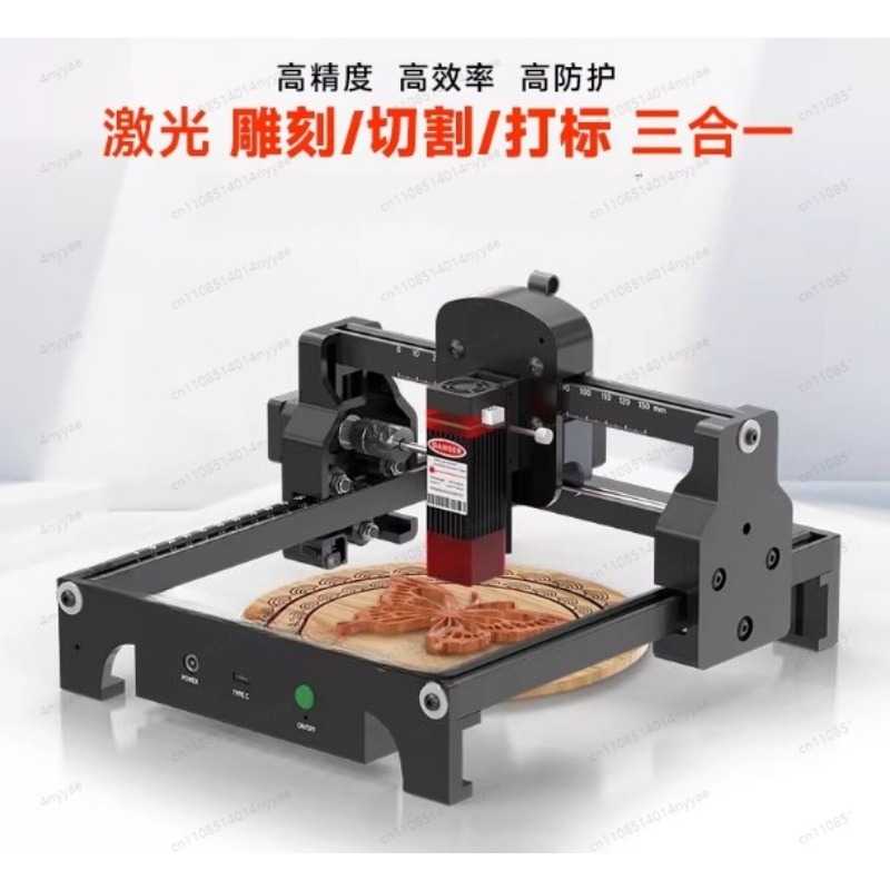 S1 2.5/3.5/6W Laser Engraver M - Leatherwork Press recension och pris