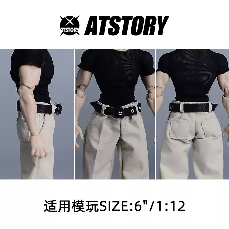 1/12 Scale male Business-casua - Leatherwork Products recension och pris
