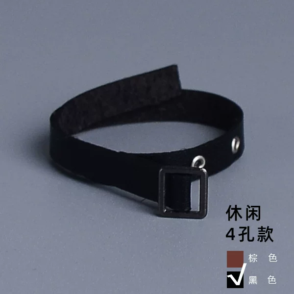 1/12 Scale male Business-casua - Leatherwork Products recension och pris