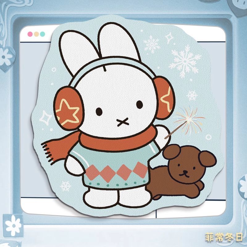 Miffy Kawaii Anime Cartoon Rab - Leatherwork Products recension och pris