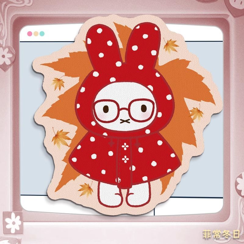 Miffy Kawaii Anime Cartoon Rab - Leatherwork Products recension och pris