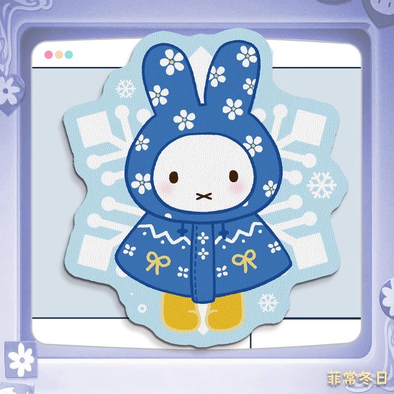 Miffy Kawaii Anime Cartoon Rab - Leatherwork Products recension och pris