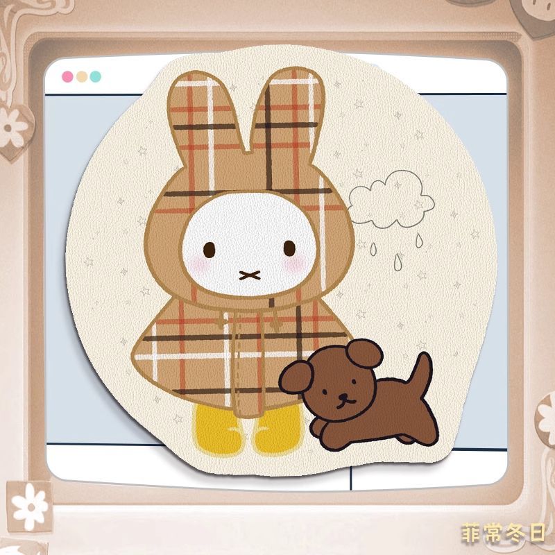 Miffy Kawaii Anime Cartoon Rab - Leatherwork Products recension och pris