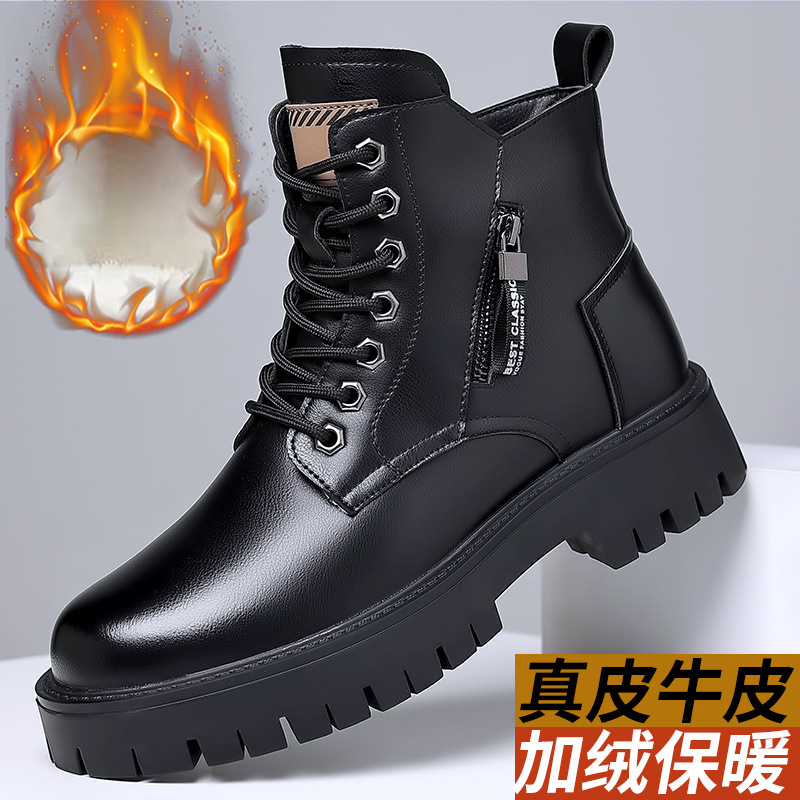 Men Classic Genuine Leather Bo - Leatherworking Classic recension och pris