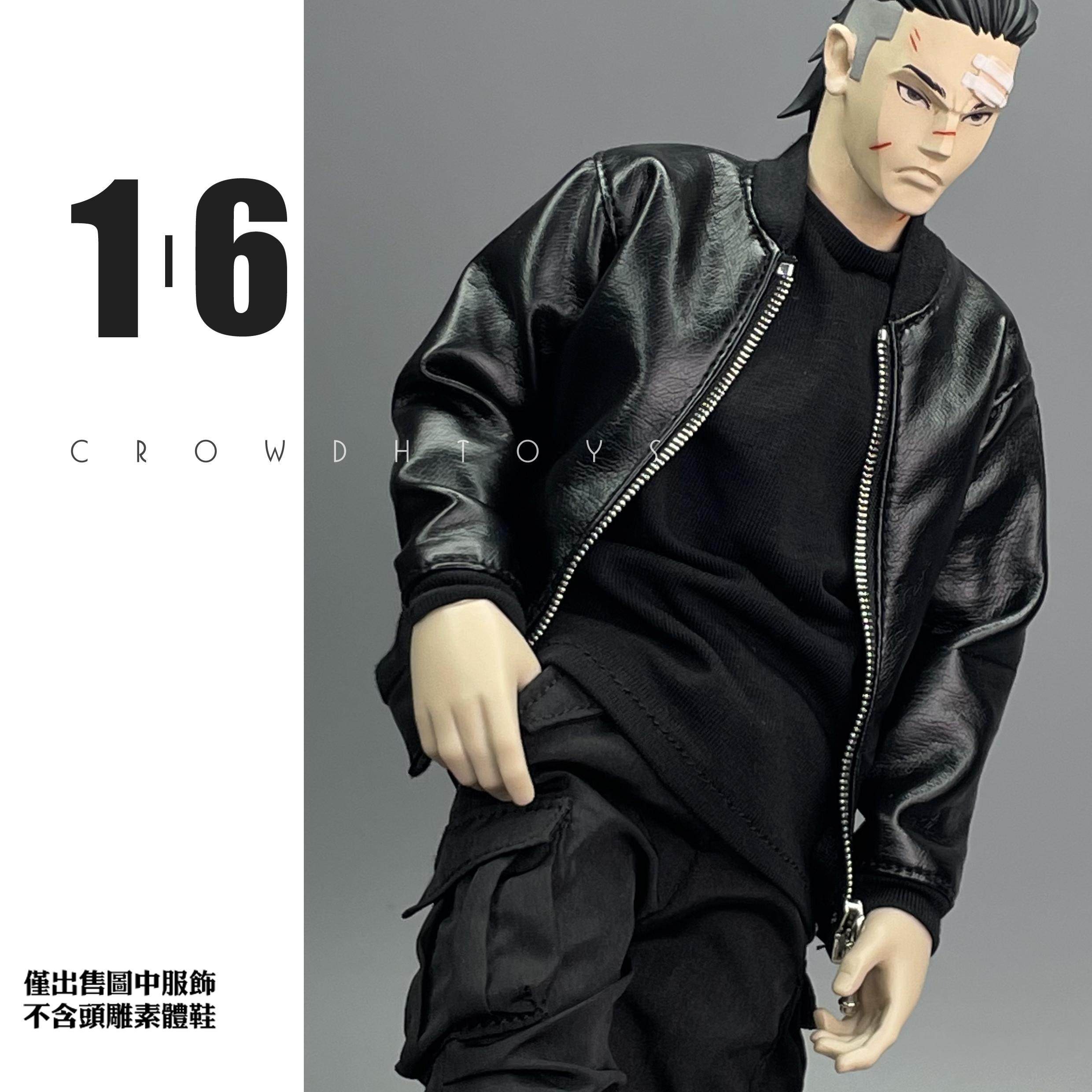 CROWDHTOYS 1/6 scale dolls mal - Leatherwork Products recension och pris