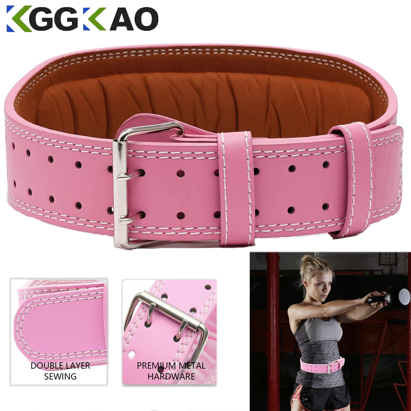 Leather Fitness Weight Lifting - Leather Workout Belt recension och pris